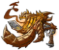 Crab Piece